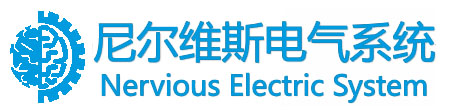 山东通报2起违反中央八项规定精神问题-公司新闻-无锡尼尔维斯电气系统有限公司